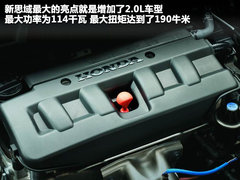 2012款 2.0L 自动 TYPE-S