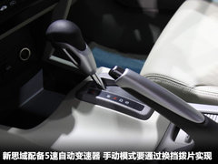 2012款 2.0L 自动 TYPE-S