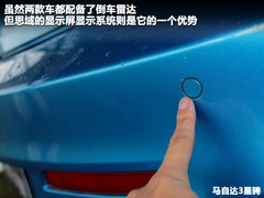2012款 2.0L 自动 TYPE-S