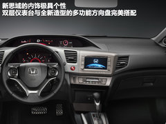 2012款 2.0L 自动 TYPE-S