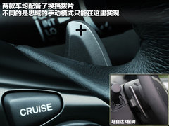 2012款 2.0L 自动 TYPE-S