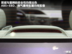 2012款 2.0L 自动 TYPE-S