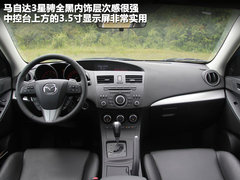 2012款 2.0L 自动 TYPE-S