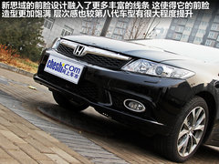 2012款 2.0L 自动 TYPE-S