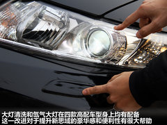 2012款 2.0L 自动 TYPE-S