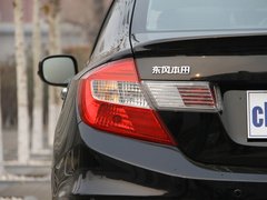 2012款 2.0L 自动 TYPE-S