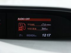 2012款 2.0L 自动 TYPE-S