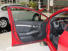 2012款 2.0L 自动 TYPE-S