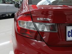 2012款 2.0L 自动 TYPE-S