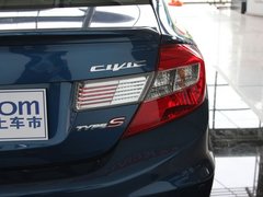 2012款 2.0L 自动 TYPE-S