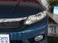 2012款 2.0L 自动 TYPE-S