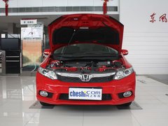 2012款 2.0L 自动 TYPE-S