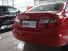 2012款 2.0L 自动 TYPE-S