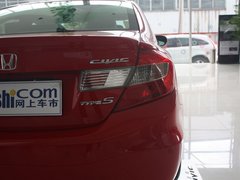 2012款 2.0L 自动 TYPE-S