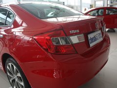 2012款 2.0L 自动 TYPE-S