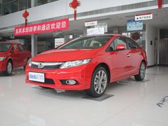 2012款 2.0L 自动 TYPE-S