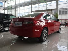 2012款 2.0L 自动 TYPE-S