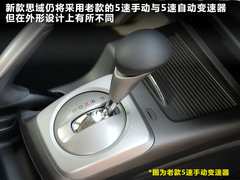 2012款 2.0L 自动 NAVI导航版