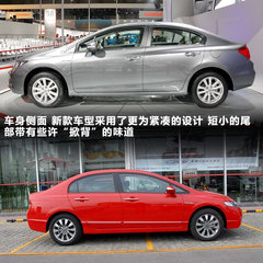 2012款 2.0L 自动 NAVI导航版