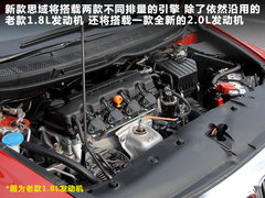 2012款 2.0L 自动 NAVI导航版