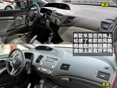 2012款 2.0L 自动 NAVI导航版