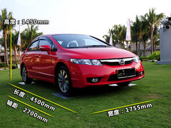 2012款 2.0L 自动 NAVI导航版