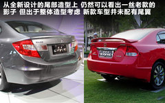 2012款 2.0L 自动 NAVI导航版