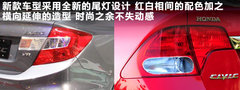 2012款 2.0L 自动 NAVI导航版