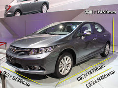 2012款 2.0L 自动 NAVI导航版