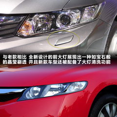 2012款 2.0L 自动 NAVI导航版