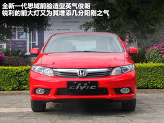 2012款 2.0L 自动 NAVI导航版