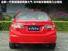 2012款 2.0L 自动 NAVI导航版
