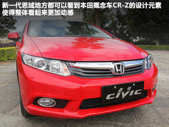 2012款 2.0L 自动 NAVI导航版