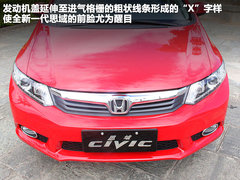 2012款 2.0L 自动 NAVI导航版