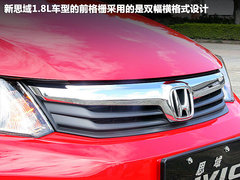 2012款 2.0L 自动 NAVI导航版