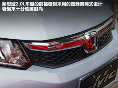 2012款 2.0L 自动 NAVI导航版