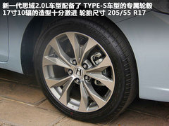 2012款 2.0L 自动 NAVI导航版