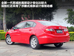 2012款 2.0L 自动 NAVI导航版