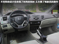 2012款 2.0L 自动 NAVI导航版