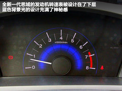 2012款 2.0L 自动 NAVI导航版