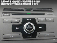 2012款 2.0L 自动 NAVI导航版