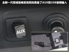 2012款 2.0L 自动 NAVI导航版
