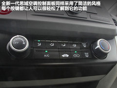 2012款 2.0L 自动 NAVI导航版