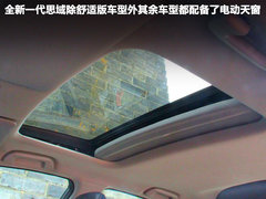 2012款 2.0L 自动 NAVI导航版