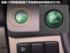 2012款 2.0L 自动 NAVI导航版