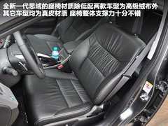 2012款 2.0L 自动 NAVI导航版