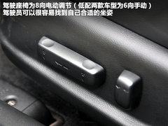 2012款 2.0L 自动 NAVI导航版