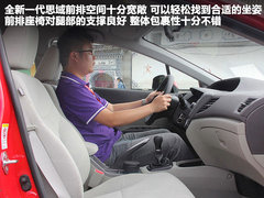 2012款 2.0L 自动 NAVI导航版
