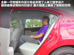 2012款 2.0L 自动 NAVI导航版