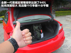 2012款 2.0L 自动 NAVI导航版